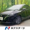 nissan note 2021 CFJ1676001 image 1