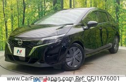 nissan note 2021 CFJ1676001