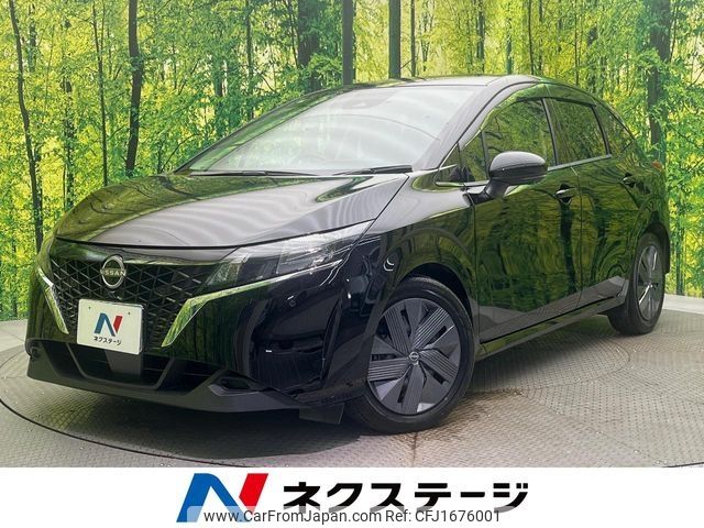 nissan note 2021 CFJ1676001 image 1