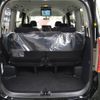 toyota noah 2013 -TOYOTA--Noah DBA-ZRR70W--ZRR70-0541018---TOYOTA--Noah DBA-ZRR70W--ZRR70-0541018- image 26