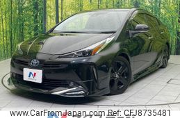 toyota prius 2022 CFJ8735481
