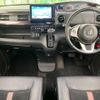 honda n-box 2019 -HONDA--N BOX DBA-JF3--JF3-2086023---HONDA--N BOX DBA-JF3--JF3-2086023- image 2