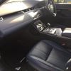land-rover range-rover 2019 CFJ1710902 image 13
