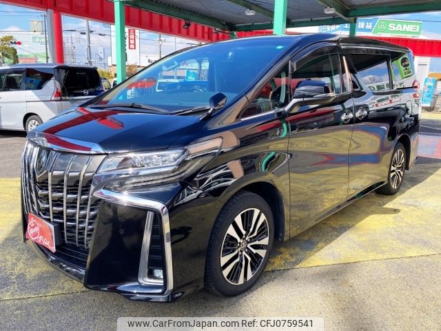 toyota alphard 2021 -TOYOTA--Alphard 3BA-AGH35W--AGH35-0052779---TOYOTA--Alphard 3BA-AGH35W--AGH35-0052779- image 1