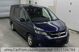 nissan serena 2017 -NISSAN--Serena GC27-010539---NISSAN--Serena GC27-010539-