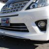 toyota alphard 2014 -TOYOTA--Alphard ANH20W--8314963---TOYOTA--Alphard ANH20W--8314963- image 29