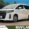 toyota alphard 2020 -TOYOTA--Alphard 6AA-AYH30W--AYH30-0114577---TOYOTA--Alphard 6AA-AYH30W--AYH30-0114577- image 1