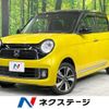 honda n-one 2014 quick_quick_JG2_JG2-2100204 image 1