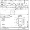 honda fit undefined -HONDA--Fit GP1-1122373---HONDA--Fit GP1-1122373- image 3
