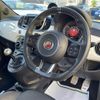 fiat fiat-others 2017 CFJ1641810 image 18