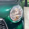 toyota pixis-joy 2018 -TOYOTA--Pixis Joy DBA-LA250A--LA250A-0008854---TOYOTA--Pixis Joy DBA-LA250A--LA250A-0008854- image 12