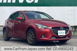 mazda demio 2014 CFJ9800243