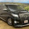 toyota alphard 2016 CFJ1662950 image 23