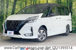 nissan serena 2021 -NISSAN--Serena 6AA-HFC27--HFC27-128263---NISSAN--Serena 6AA-HFC27--HFC27-128263-