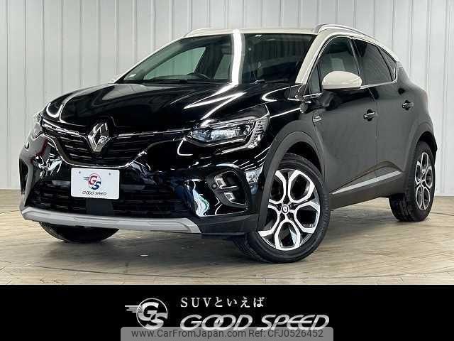 renault captur 2022 quick_quick_3BA-HJBH5H_VF1RJB003M0832386 image 1