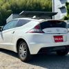honda cr-z 2012 CFJ1549223 image 5