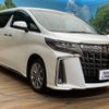 toyota alphard 2022 -TOYOTA--Alphard 3BA-AGH35W--AGH35-0056699---TOYOTA--Alphard 3BA-AGH35W--AGH35-0056699- image 17