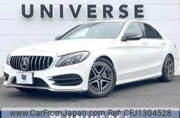 mercedes-benz c-class 2015 quick_quick_205042_WDD2050422R071758