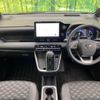 toyota voxy 2023 CFJ1585759 image 2