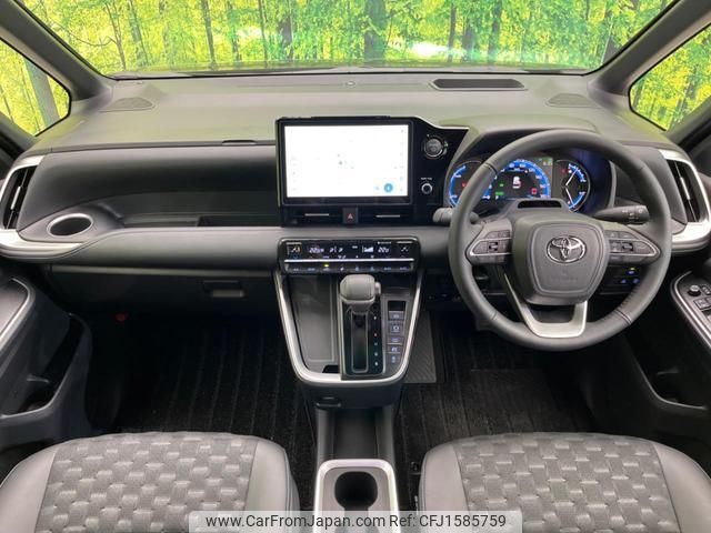 toyota voxy 2023 CFJ1585759 image 2