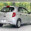 nissan march 2014 -NISSAN--March DBA-K13--K13-050669---NISSAN--March DBA-K13--K13-050669- image 18