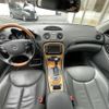 mercedes-benz sl-class 2005 -MERCEDES-BENZ--Benz SL CBA-230475--WDB2304751F111530---MERCEDES-BENZ--Benz SL CBA-230475--WDB2304751F111530- image 16