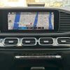 mercedes-benz gls-class 2024 CFJ1227394 image 20