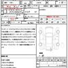 daihatsu move-canbus 2018 CFJ1618899 image 21