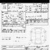 daihatsu hijet-truck 2020 -DAIHATSU 【品川 000ﾝ0000】--Hijet Truck S510P-0333947---DAIHATSU 【品川 000ﾝ0000】--Hijet Truck S510P-0333947- image 3