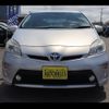 toyota prius 2013 -TOYOTA--Prius ZVW30--5697363---TOYOTA--Prius ZVW30--5697363- image 25