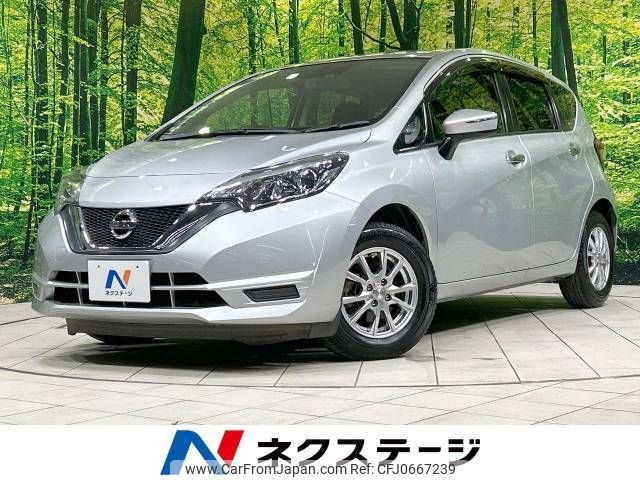 nissan note 2016 -NISSAN--Note DBA-E12--E12-514314---NISSAN--Note DBA-E12--E12-514314- image 1