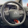 citroen c3 2020 quick_quick_A8HN05_VF72RHNPXL4238716 image 11
