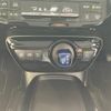 toyota prius 2021 CFJ1578279 image 4