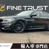 bmw 5-series 2018 -BMW--BMW 5 Series DBA-JL20--WBAJL32000B242881---BMW--BMW 5 Series DBA-JL20--WBAJL32000B242881- image 1