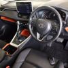 toyota rav4 2022 CFJ1816113 image 3