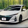 toyota prius-phv 2017 -TOYOTA--Prius PHV DLA-ZVW52--ZVW52-3045837---TOYOTA--Prius PHV DLA-ZVW52--ZVW52-3045837- image 16