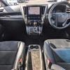 toyota alphard 2021 -TOYOTA--Alphard 3BA-AGH30W--AGH30-9041880---TOYOTA--Alphard 3BA-AGH30W--AGH30-9041880- image 16