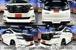 toyota vellfire 2015 quick_quick_DBA-GGH30W_GGH30-0008695