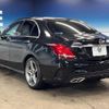 mercedes-benz c-class 2014 quick_quick_205042_WDD2050422F029712 image 18