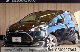 toyota sienta 2019 -TOYOTA--Sienta DBA-NSP170G--NSP170-7222657---TOYOTA--Sienta DBA-NSP170G--NSP170-7222657-