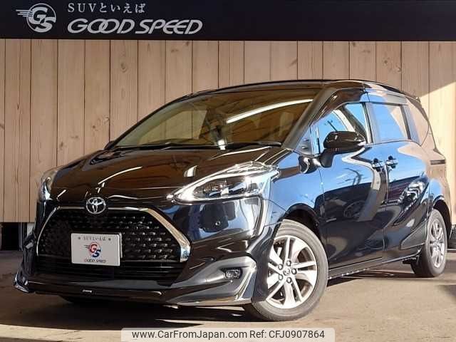 toyota sienta 2019 -TOYOTA--Sienta DBA-NSP170G--NSP170-7222657---TOYOTA--Sienta DBA-NSP170G--NSP170-7222657- image 1