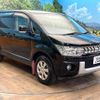 mitsubishi delica-d5 2015 -MITSUBISHI--Delica D5 DBA-CV2W--CV2W-1000781---MITSUBISHI--Delica D5 DBA-CV2W--CV2W-1000781- image 18