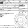 toyota roomy 2020 CFJ1749117 image 3