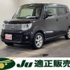 nissan moco 2014 -NISSAN--Moco MG33S--423802---NISSAN--Moco MG33S--423802- image 1