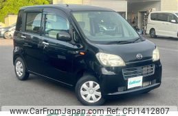 daihatsu tanto-exe 2010 -DAIHATSU--Tanto Exe DBA-L455S--L455S-0003629---DAIHATSU--Tanto Exe DBA-L455S--L455S-0003629-