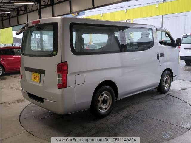isuzu como 2014 -ISUZU--Como JVW2E26--800398---ISUZU--Como JVW2E26--800398- image 2