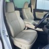 toyota alphard 2018 -TOYOTA--Alphard DAA-AYH30W--AYH30-0066650---TOYOTA--Alphard DAA-AYH30W--AYH30-0066650- image 23