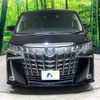 toyota alphard 2021 -TOYOTA--Alphard 3BA-AGH30W--AGH30-9036914---TOYOTA--Alphard 3BA-AGH30W--AGH30-9036914- image 16