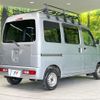 daihatsu hijet-van 2012 -DAIHATSU--Hijet Van EBD-S331V--S331V-0079852---DAIHATSU--Hijet Van EBD-S331V--S331V-0079852- image 16