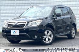 subaru forester 2015 CFJ1571838